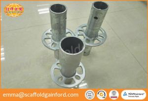 Buy cheap 300mm ring lock base collar basic socket for ring lock scaffolding system product