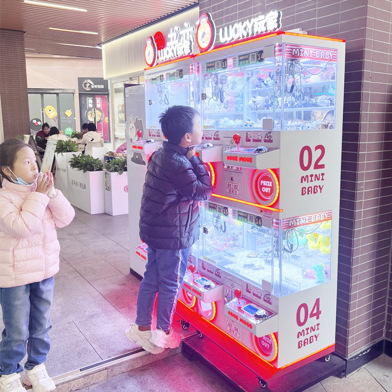 Smaller Size 2 Players Crane Plush Machine Mini Claw Doll Machine Crane Claw Machine Kits For Sales