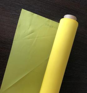 Buy cheap Anti Wrinkling Polyester Screen Printing Mesh Fabric For Garment Printing product