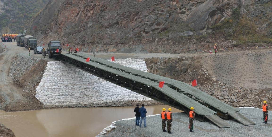AISI Mechanized Bridge Design Loading Tracked Loading 60t Large Single Span