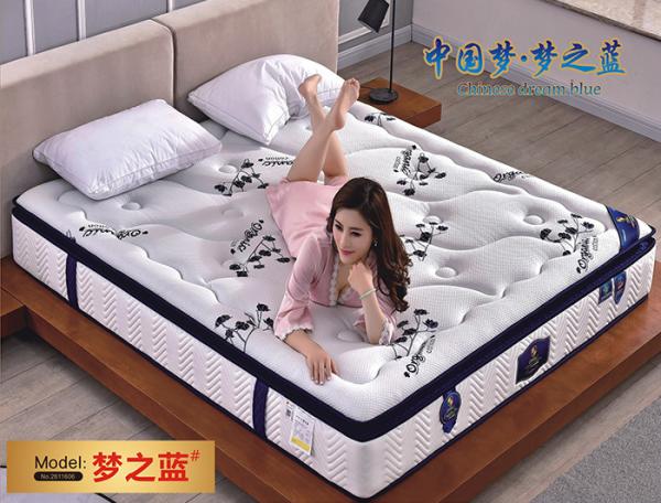 Quality 3D Material Bonnell Spring Memory Foam Mattress OEM & ODM Acceptable for sale