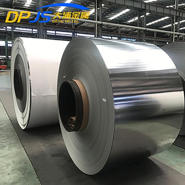 Polished Stainless Steel Coil Strip Mill Edge Cold Rolled Sheet 316 309S 601 903 1mm 20mm