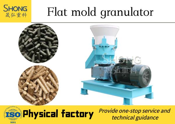 Quality Organic Fertilizer Manufacturing Production Line in Fertilizer Production for sale