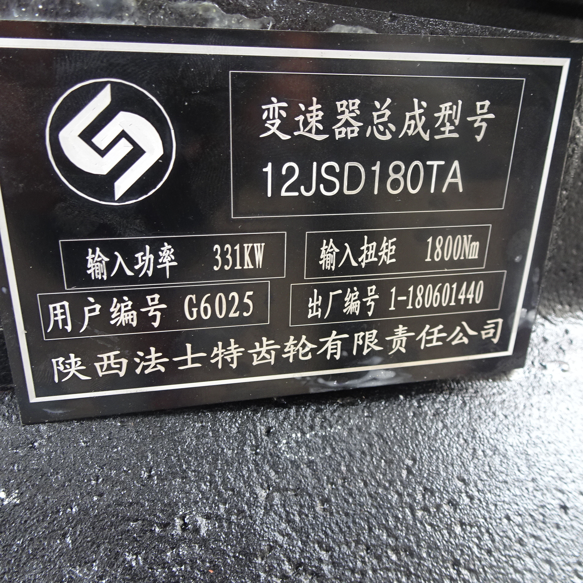 Automobile Gearbox Grayfiction Band Diagnostic All In One Key Program Gearbox Program Ecu Program