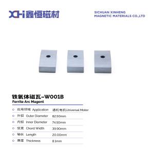 Buy cheap Permanent Motor Magnet High Temperature Sintering For Universal Motors W001B product