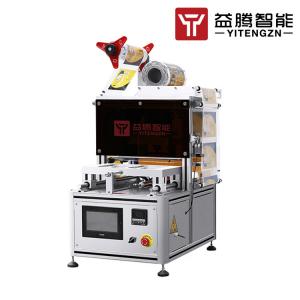 China Customized SUS304 MAP Semi Automatic Tray Sealer Machine Nitrogen Gas Flush on sale