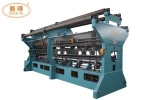 Single Needle Bar Medical Net Making Machine 3~7.5KW High Production Efficiency