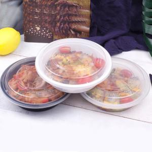 Take away round shape transparent PP bulk plastic food container