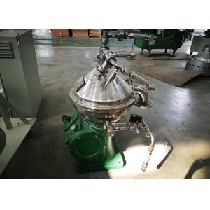 Small Capacity Clarification Process Vegetable Separator , Beverage Separator