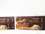 Custom Event Ticket Printing Service Single Two Sides Boarding Passes