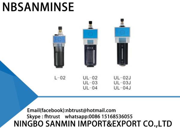 Quality L / UL Sanmin Air Line Filter Regulator Lubricator Air Compressor Regulator Filter for sale