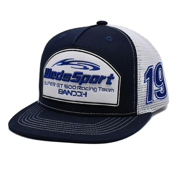 Quality Constructed Profile Trucker Cap with Plastic Snapback And Embroidery Logo for sale