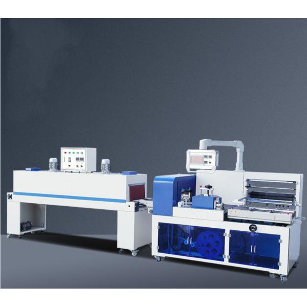 Edge Sealing Shrink Wrap Packaging Machine Full Servo For Cosmetics Food Medicine