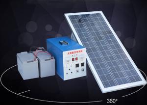 Buy cheap 220V Complete Solar Power Generation System 5A 100MAH All In One Machine product