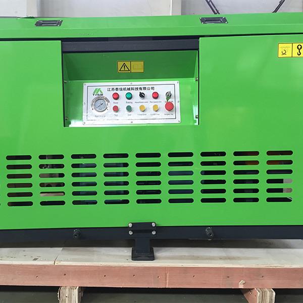 Quality Wireless Control Portable Power Units For 470 L Hydraulic Oil Working Medium for sale