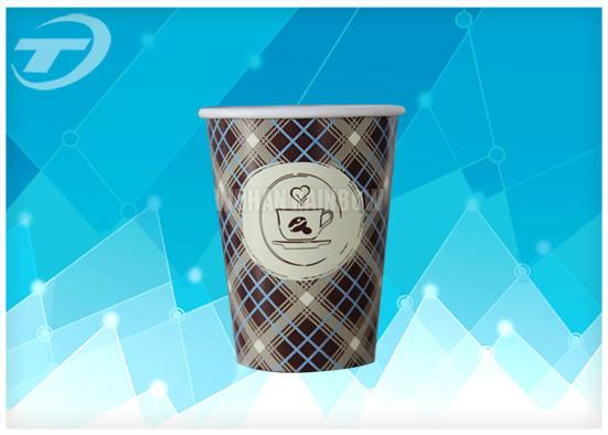 Quality Customized Food Grade Single Wall Paper Cups With Double Side PE Coated for sale