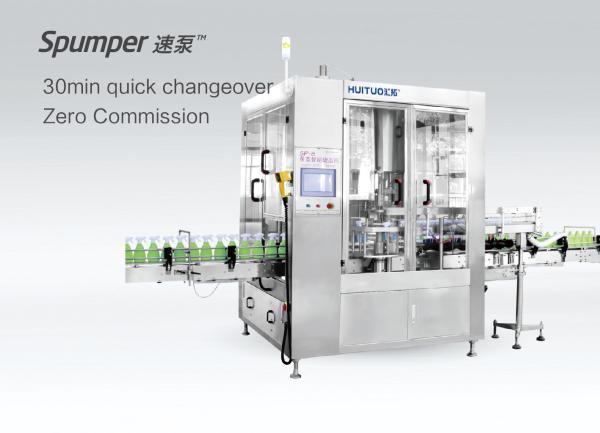 Quality Integral Hand Sanitizer Bottle Filler Capper Machine for sale