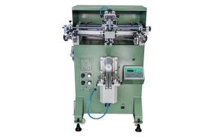 China Semi Auto Cylindrical Silk Paper cup curved screen printing machine on sale