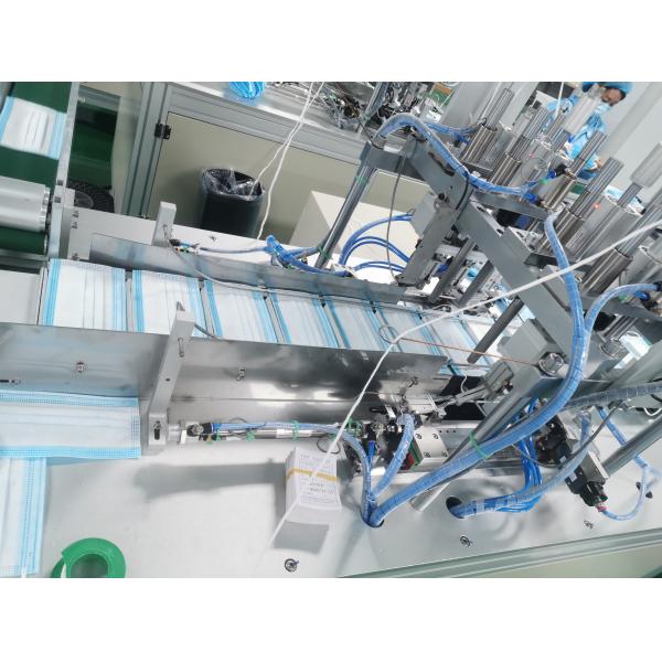 Single Use Procedure 3 Ply Protective Safety Mask