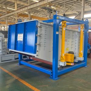 Buy cheap Energy Mining Vibrating Screen Classifier for Precise Classification product