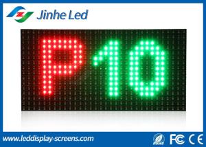 China Custom Red Green Bi Color LED Display , Dual Color LED Display Panels on sale
