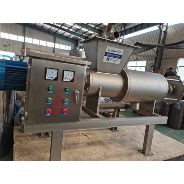 Inox Screw Press Separator For Farm Manure Dewatering Treatment