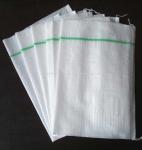 net bag with drawstring, woven bag with liner, bag wiht gueests, UV stable