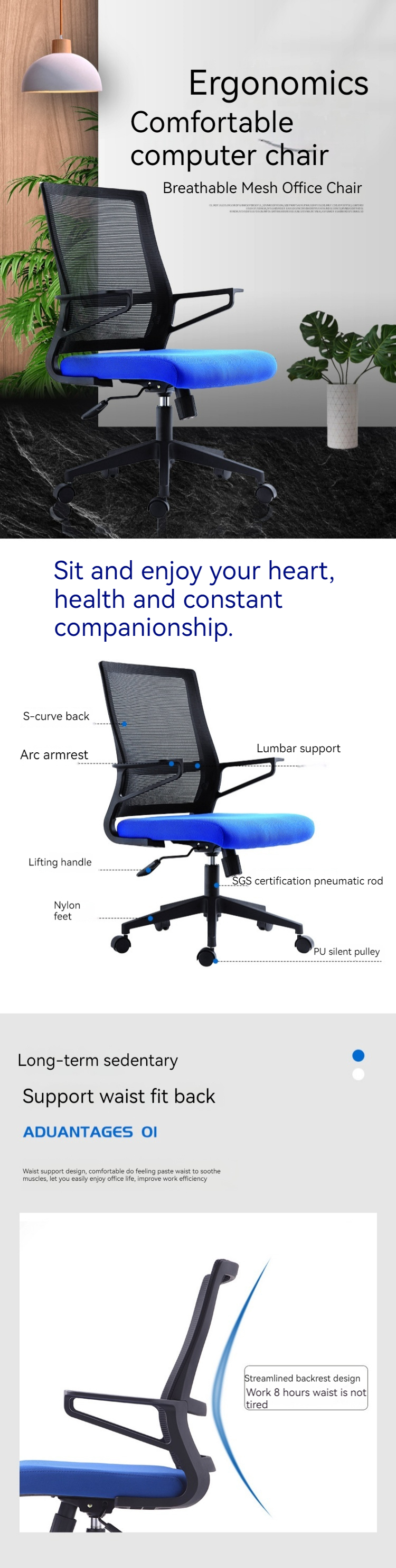 Stylish Computer Chair Bow Back Design for Customization