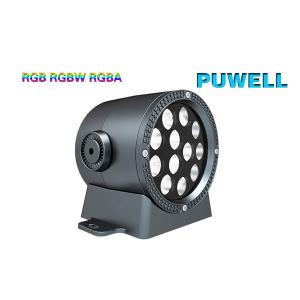 Buy cheap Aluminum Alloy IP65 1200lm LED Security Flood Light product