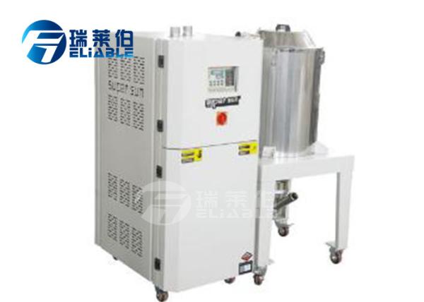 Quality 3 IN 1 Dehumidifier Dryer Auxiliary Equipment 3 Phases With PID Control System for sale