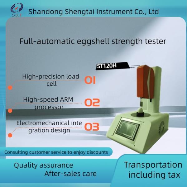 Quality Poultry egg shell quality ST120H fully automatic eggshell strength measurement mechatronics integration for sale