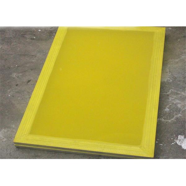 Food Grade Nylon Filter Cloth Mesh With DPP43 110Mesh For Coffee Filtering