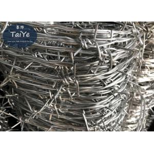 Buy cheap Reinforced Industrial Security Barbed Wire Anti Climbing In Highway product