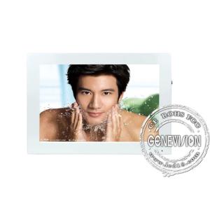 China 10.4 inch Wall Mount LCD Display with LG or Samsung LCD Panel 350cd/m2 on sale