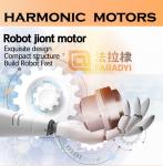 Faradyi 2023 Harmonic Deceleration Servo Motor Encoding Drive Integrated CAN