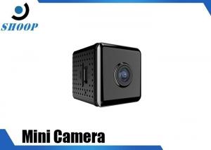 Buy cheap 1080P ODM Mini Spy Camera Wireless Secret Live IP CCTV Camera product