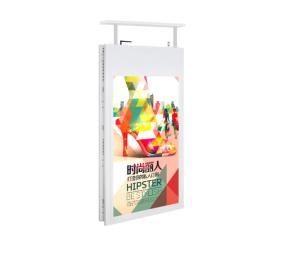 Buy cheap Hanging Double Sided LCD Display Digital Signage 49 Inch For Chain Stores product