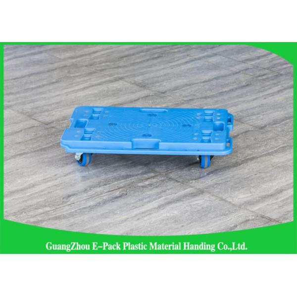 150KG 4 Wheel Cart Dolly For Plastic Crate , Recyclable Heavy Duty Moving Dolly