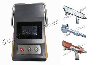 Buy cheap Injection Modling Rust Cleaning Machine 200w Portable Rust Remover Tool product