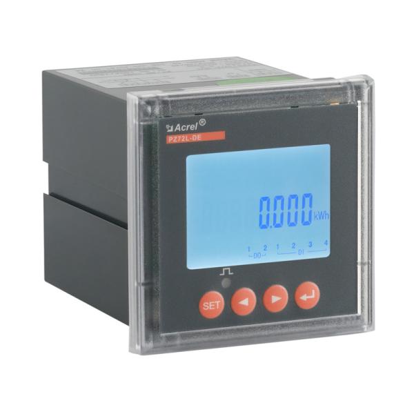 Quality ISO PZ72(L)-DE RS485 DC Digital Multifunction Meter For Charging Posts for sale