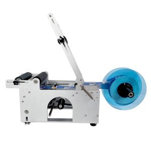Buy cheap Multipurpose Round Bottle Labeling Machine Semi Automatic 50 Bottles Per Min product