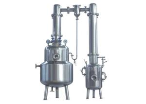 China 380V 50HZ Three Phase Liquid Extraction Equipment Stainless Steel 304 on sale