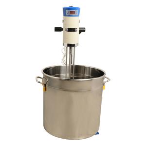 0-63 Rpm Customized Automatic Production Line Vacuum Homogenizing Emulsifier 5.5KW