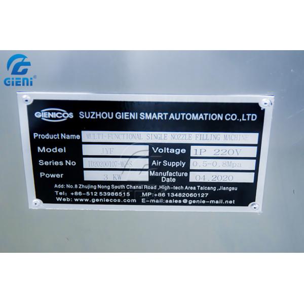 Vertical 3kw 2-14ml Single Nozzle Mascara Filling Machine