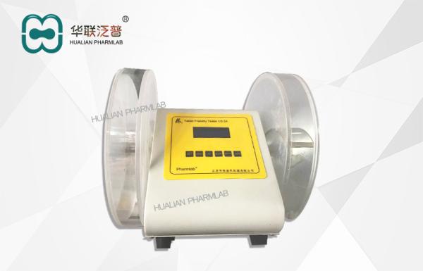 Quality Friability Test Medical Laboratory Machines Detecting Abrasion Of Tablet,friability tester for sale