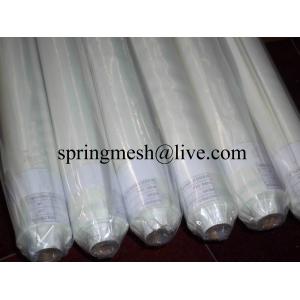 Buy cheap water filter meshes product