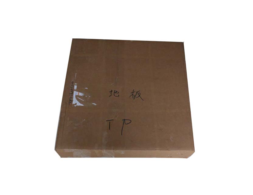 package-img