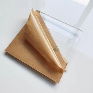 Buy cheap High Transparent Acrylic Mirror Sheet PMMA MMA 2mm-30mm 1mm 3mm 5mm 8mm Extruded Acrylic Sheet product