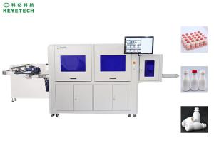 7 Cameras AI-Powered Dairy Bottle Defect Vision Inspector