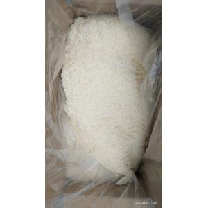 Buy cheap Natural Pure White Beeswax For Food And Pharmaceutical Applications product